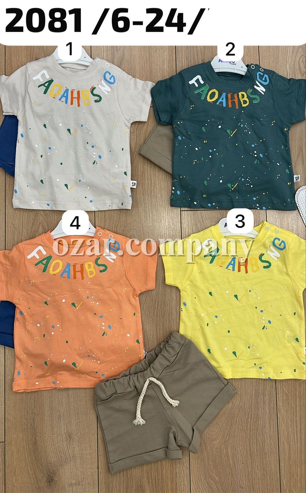 Костюм Для Мальчика Anilco (6-12-18-24мес.)