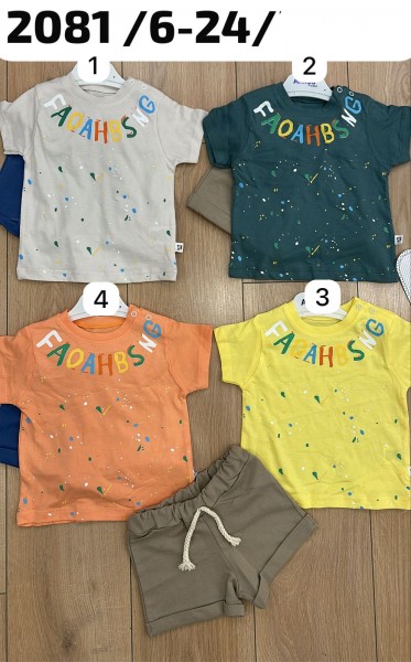 Костюм Для Мальчика Anilco (6-12-18-24мес.)