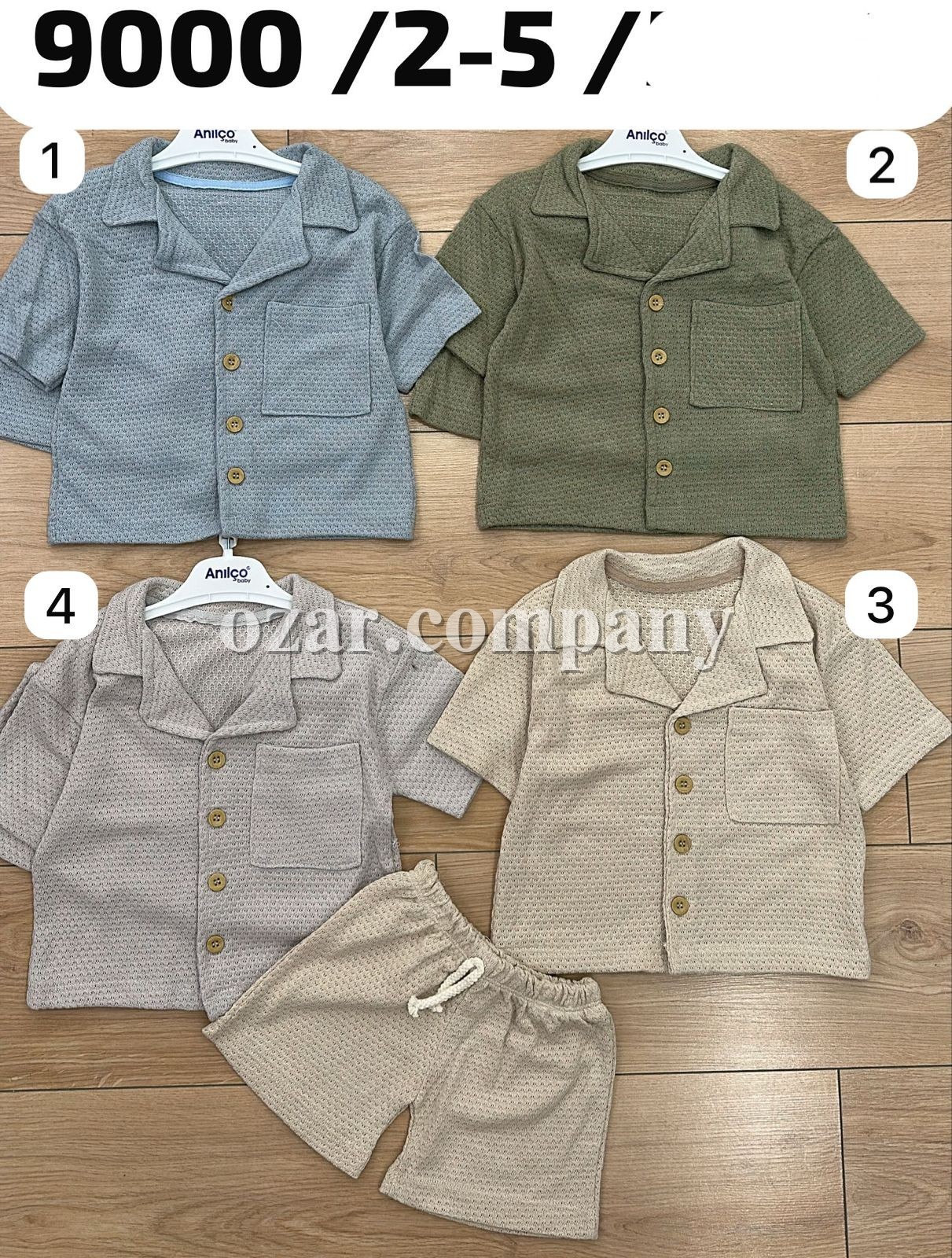 Костюм Для Мальчика Anilco (2-3-4-5лет)