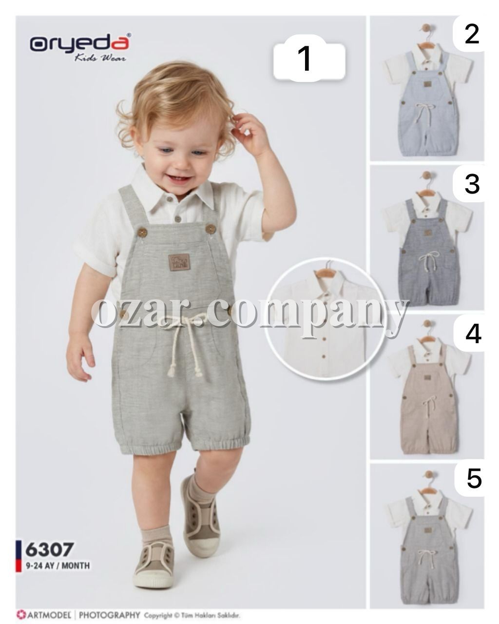 Комплект Для Мальчика Oryeda (6-12-18-24мес.)