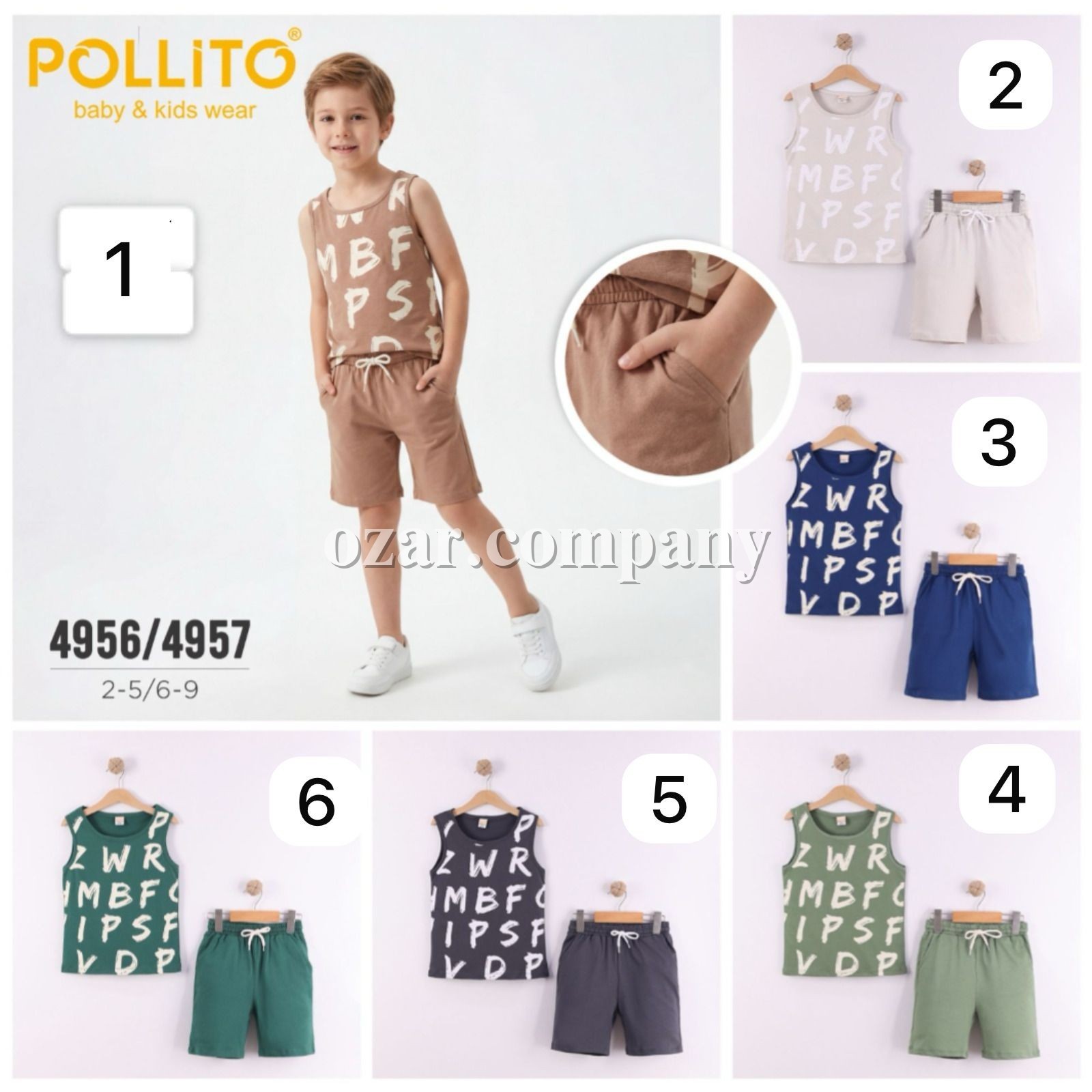 Костюм Для Мальчика Pollito (6-7-8-9лет) 