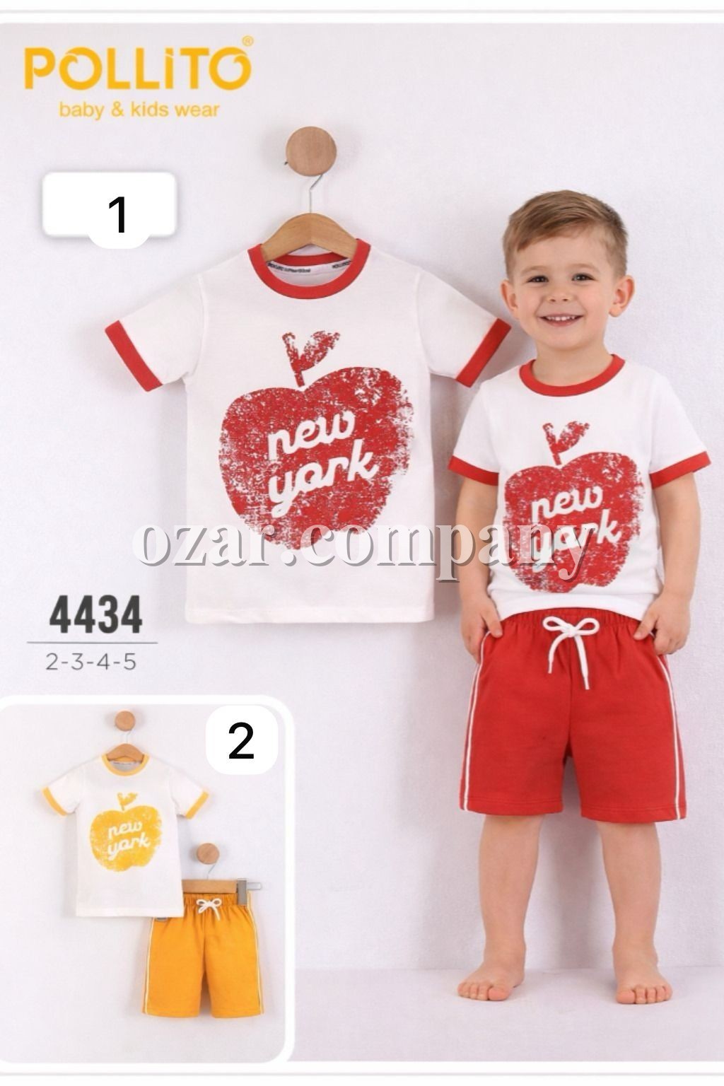 Костюм Для Мальчика Pollito (2-3-4-5лет)