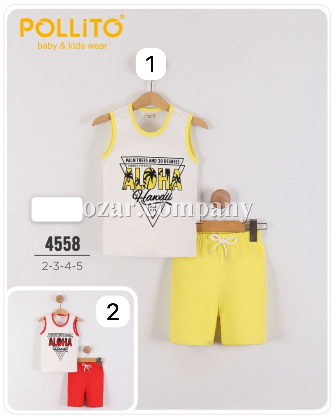 Костюм Для Мальчика Pollito (2-3-4-5лет)