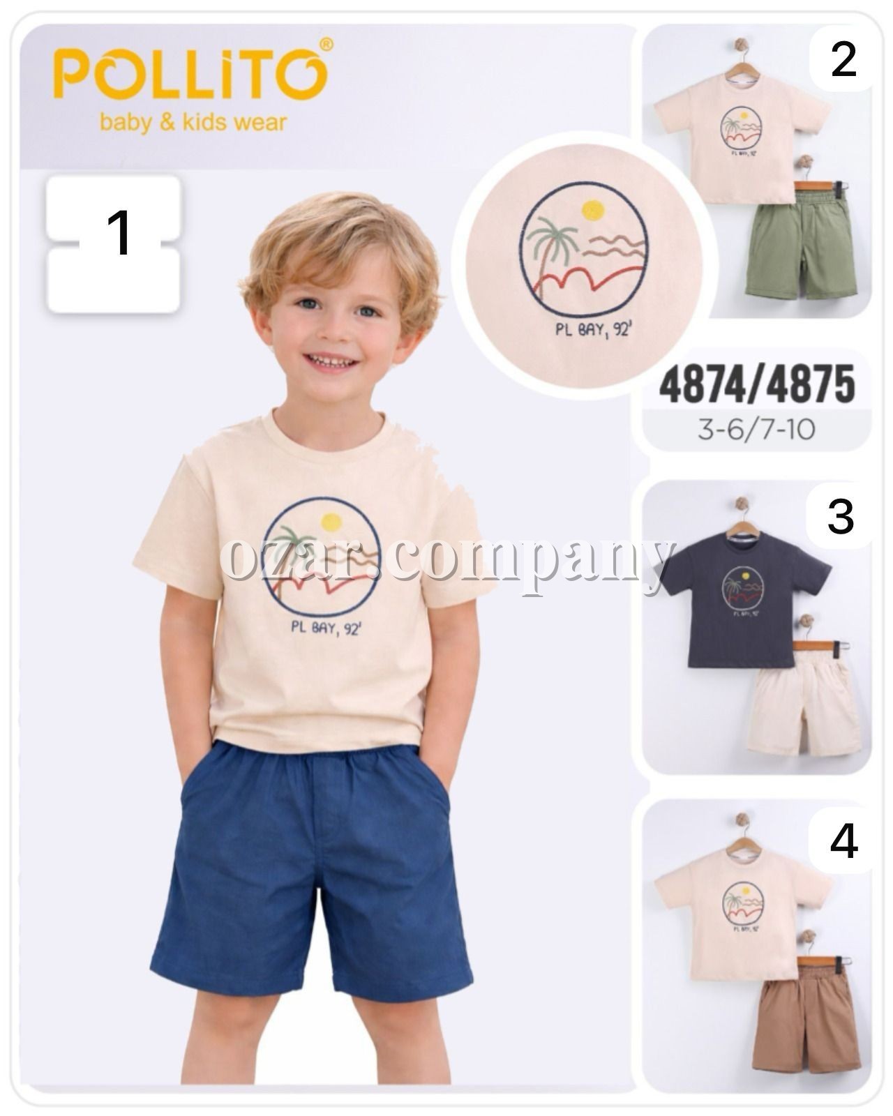 Костюм Для Мальчика Pollito (7-8-9-10лет) 