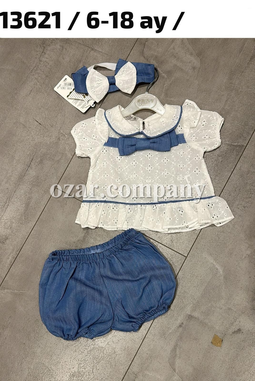 Костюм Для Девочки Eray Kids (6-9-12-18мес.)