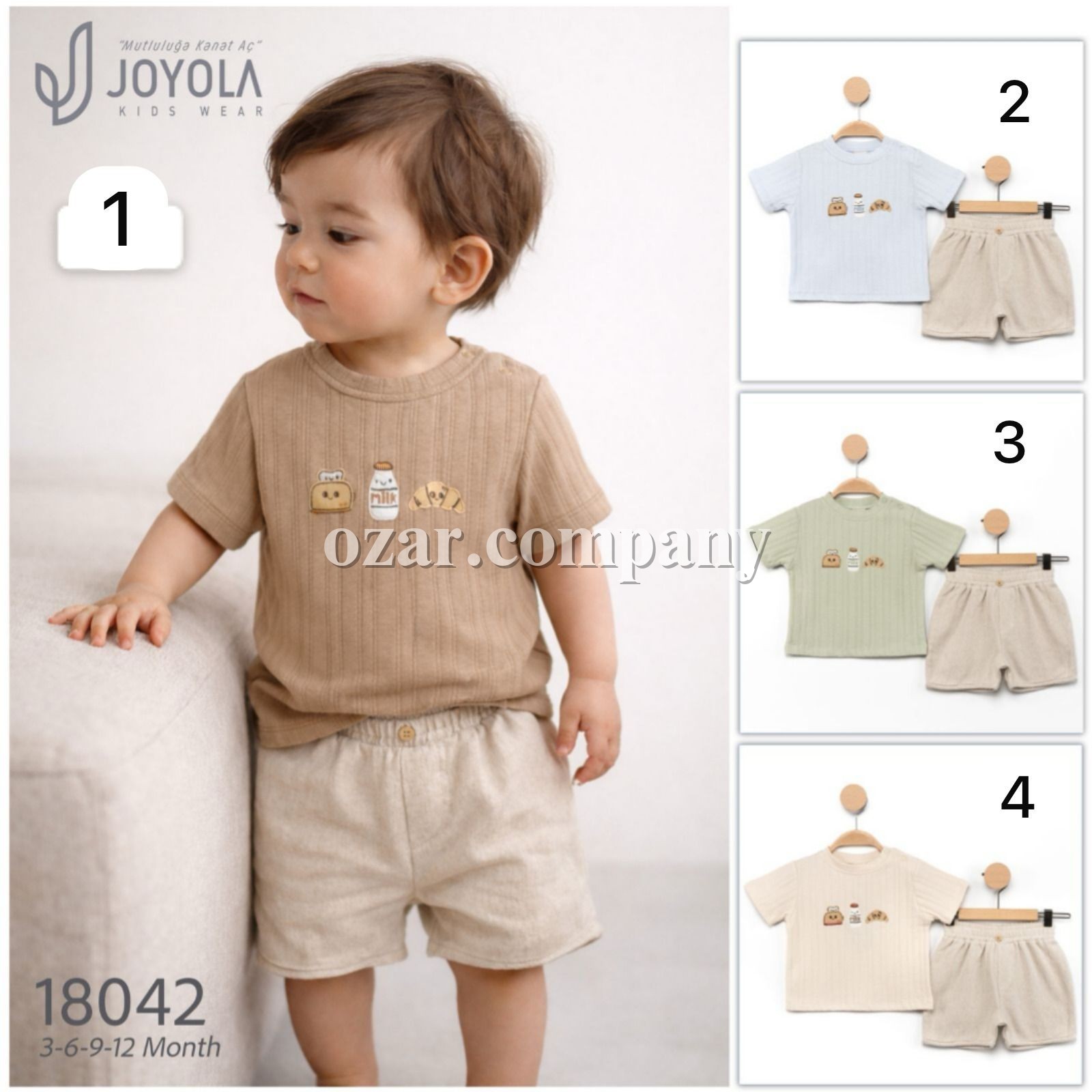 Костюм Для Мальчика Joyola (3-6-9-12мес.)