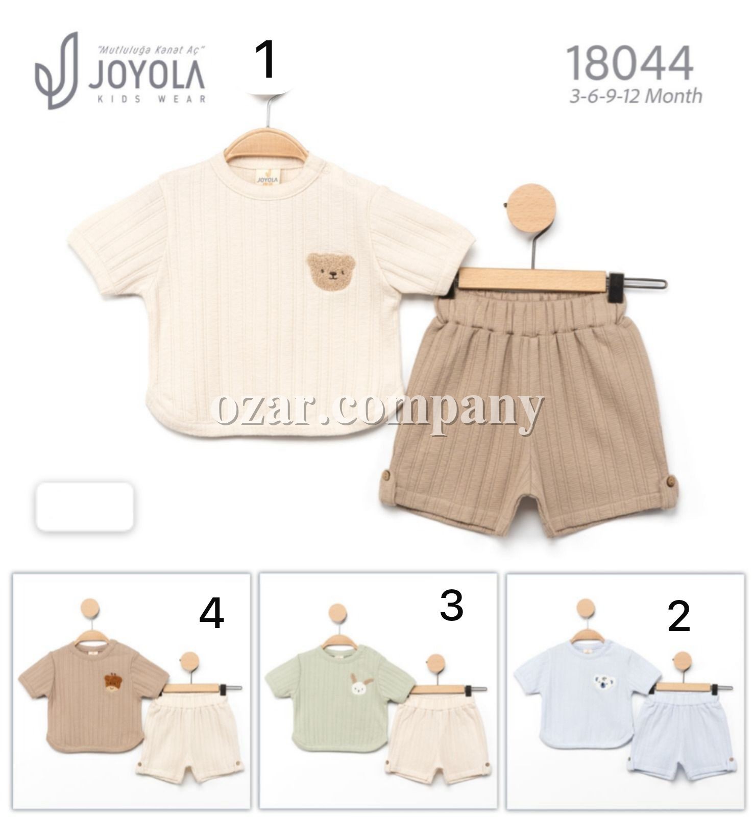 Костюм Для Мальчика Joyola (3-6-9-12мес.)