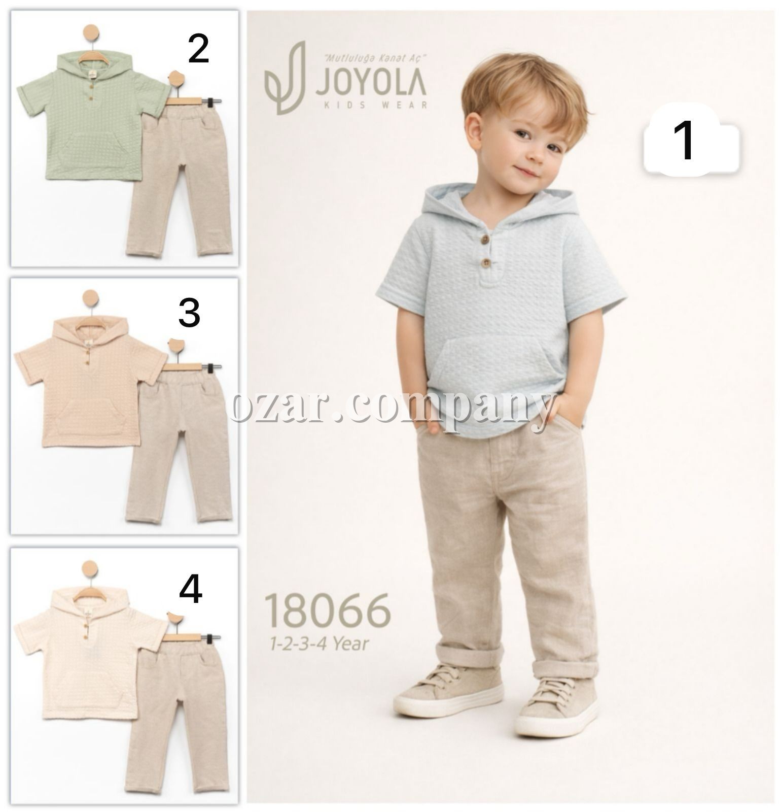 Костюм Для Мальчика Joyola (1-2-3-4лет) 