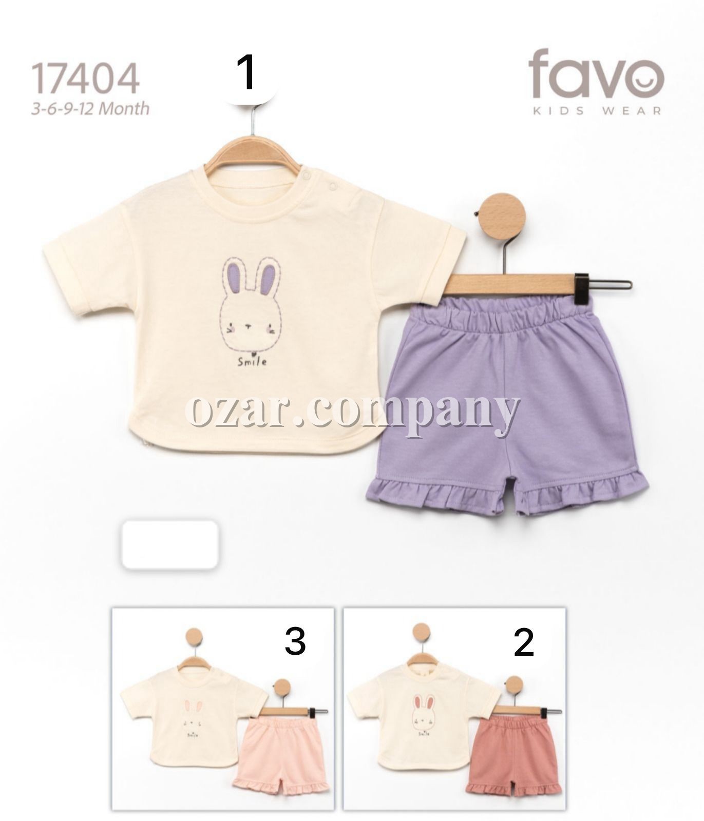 Костюм Для Девочки Favo (3-6-9-12мес.)