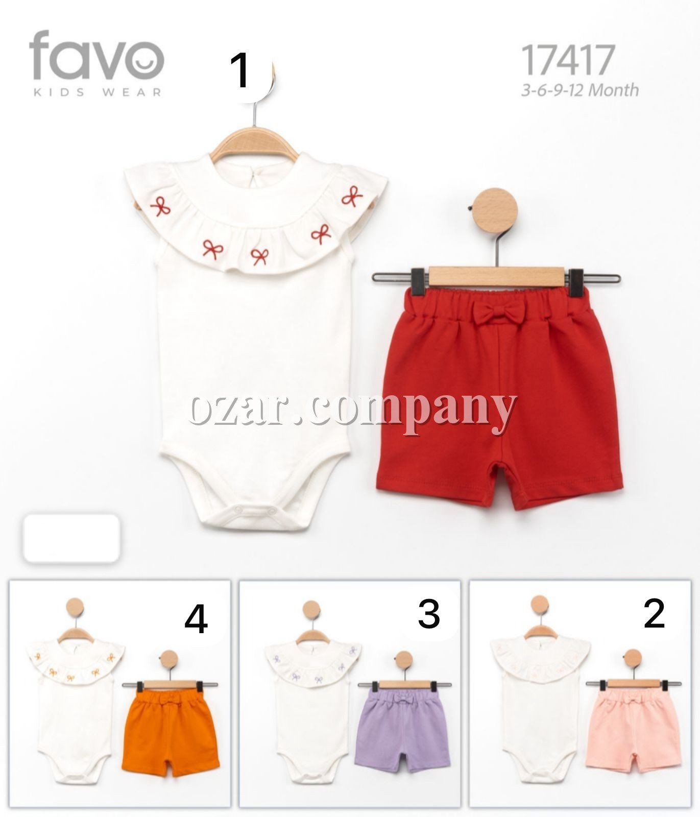 Костюм Для Девочки Favo (3-6-9-12мес.)