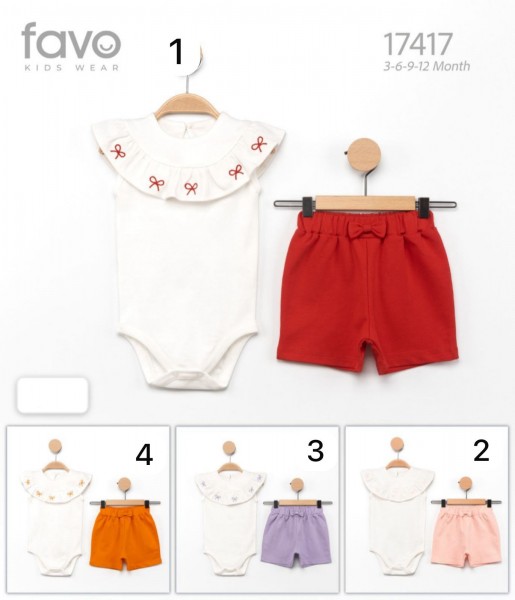Костюм Для Девочки Favo (3-6-9-12мес.)
