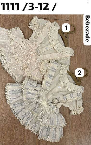 Костюм Для Девочки Bebezade (3-6-9-12мес.)