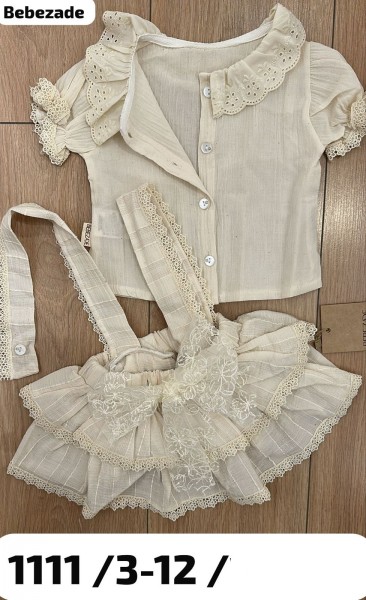 Костюм Для Девочки Bebezade (3-6-9-12мес.)