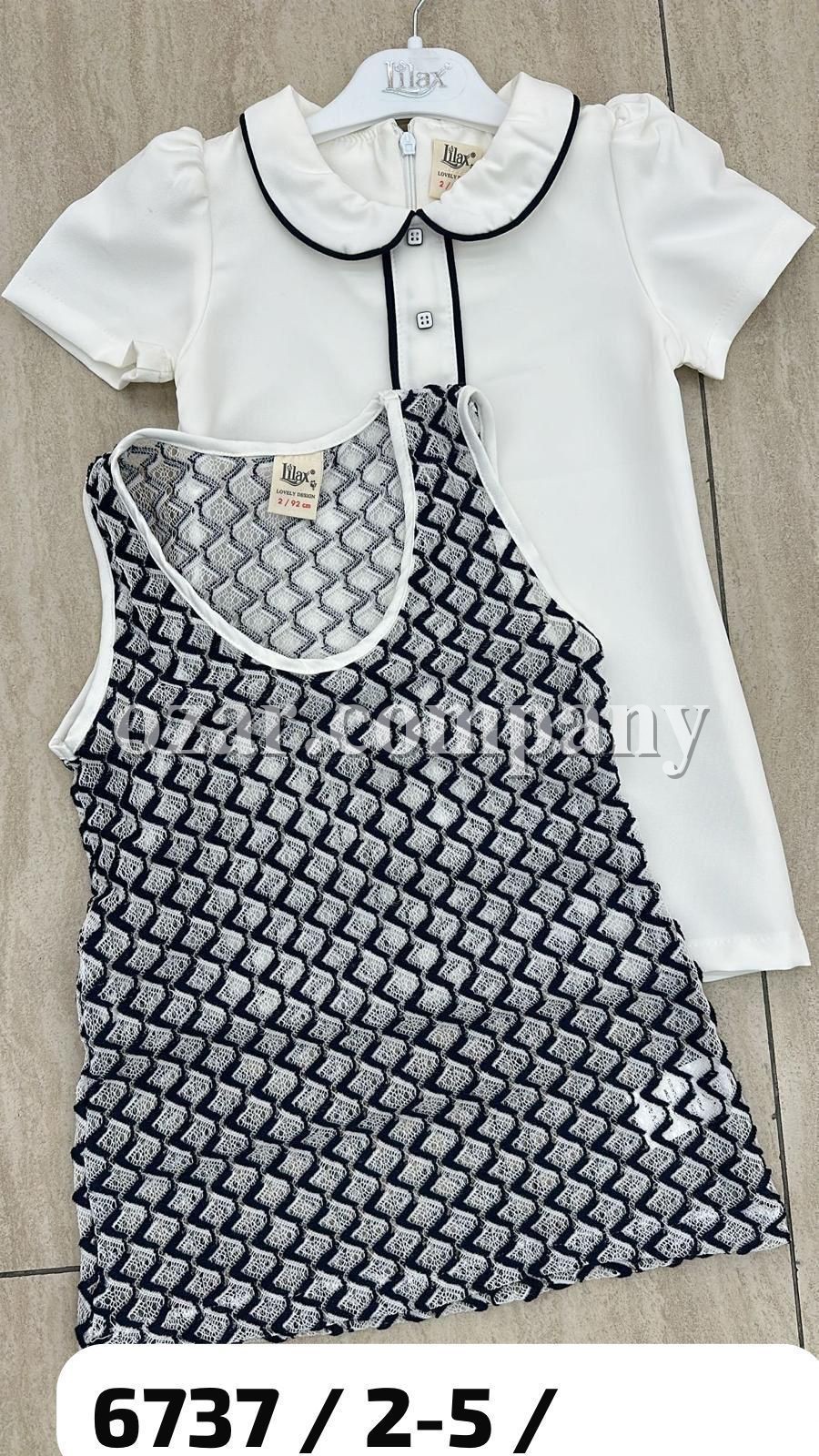 Платье Для Девочки Lilax (2-3-4-5лет)