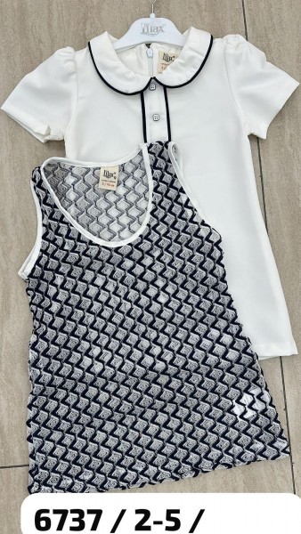 Платье Для Девочки Lilax (2-3-4-5лет)