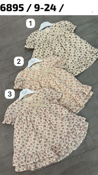 Платье Для Девочки Lilax (9-12-18-24мес.)