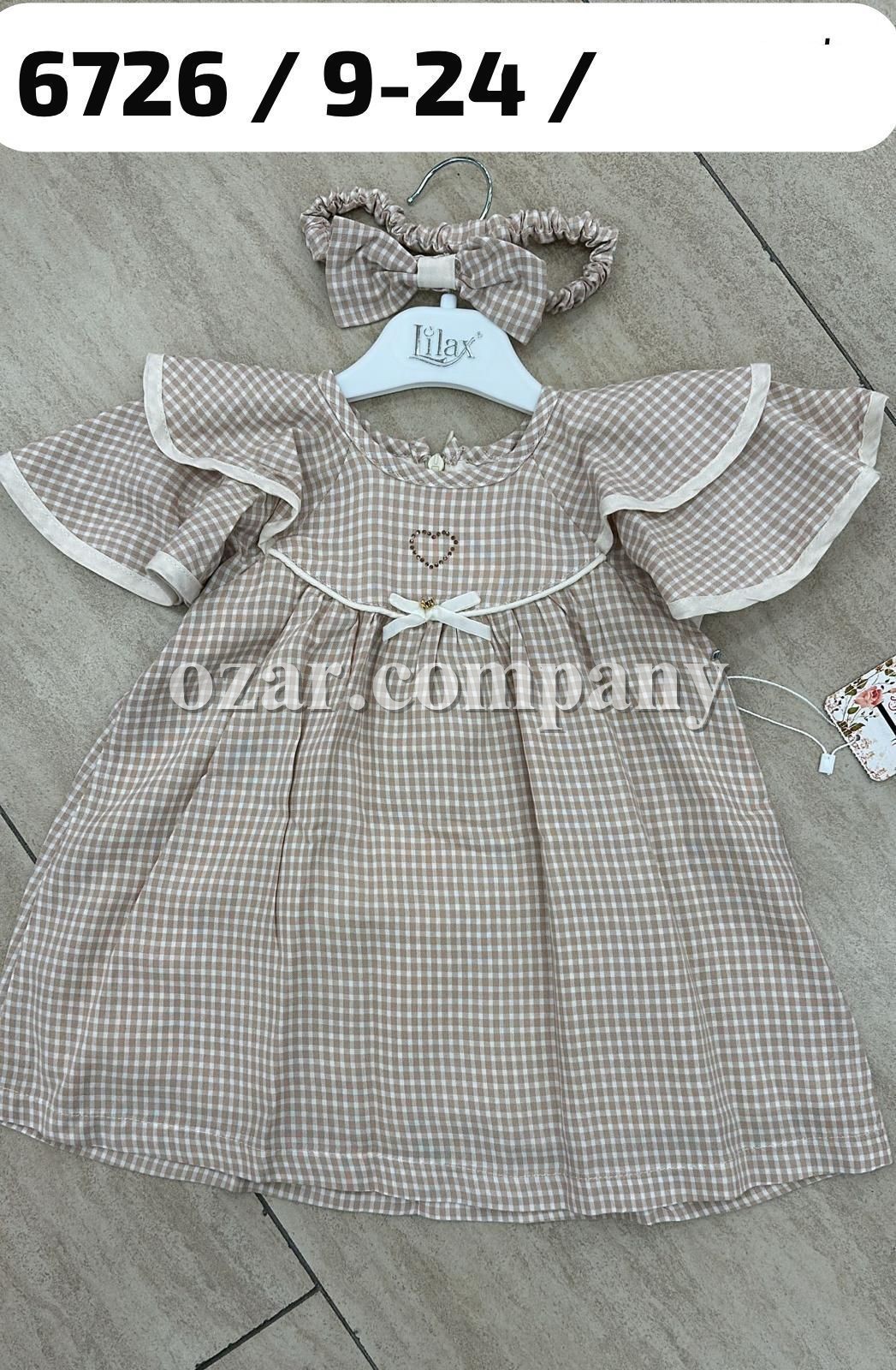 Платье Для Девочки Lilax (9-12-18-24мес.)