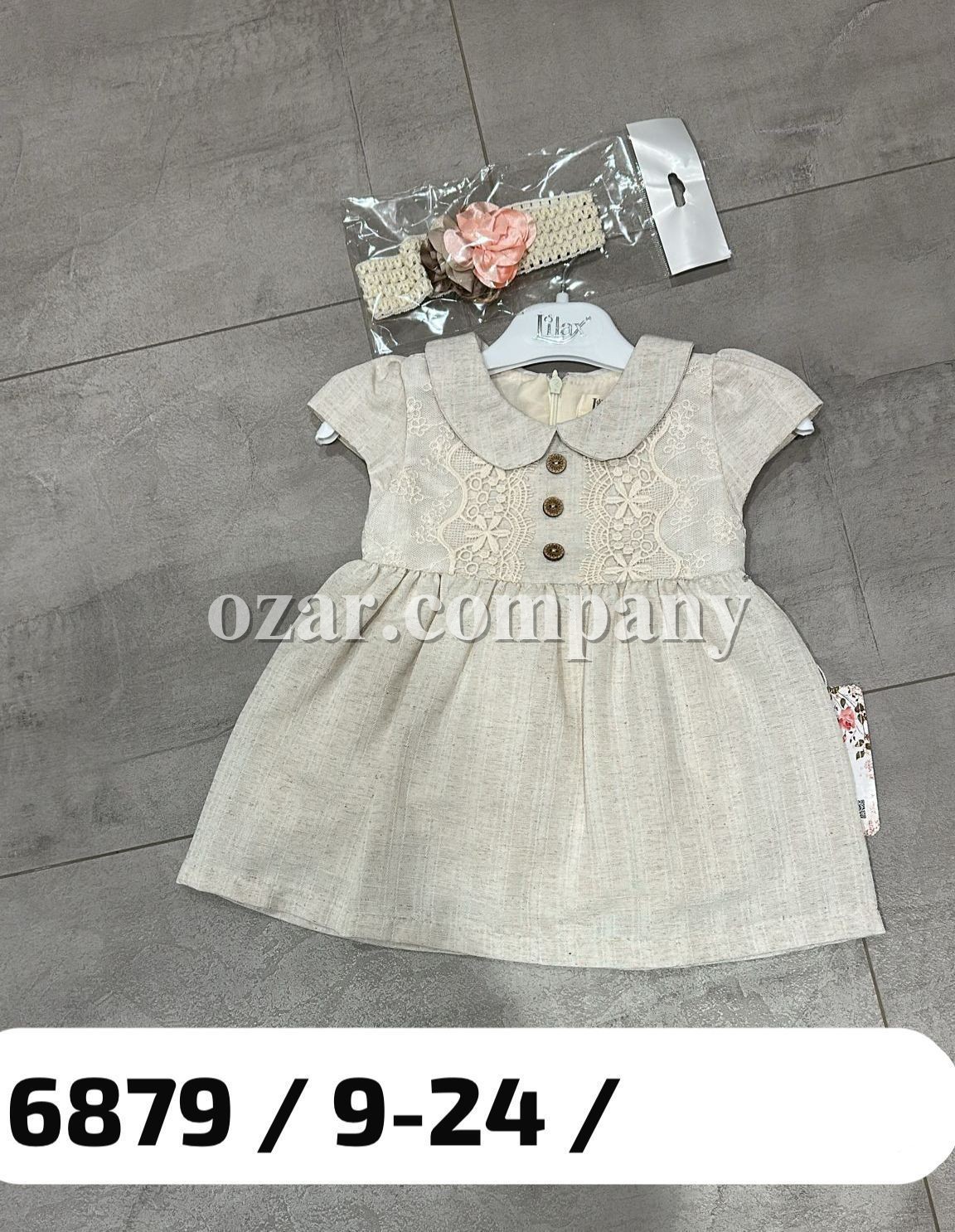 Платье Для Девочки Lilax (9-12-18-24мес.)