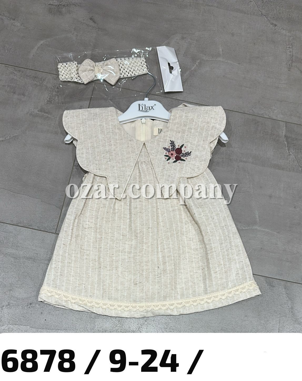 Платье Для Девочки Lilax (9-12-18-24мес.)