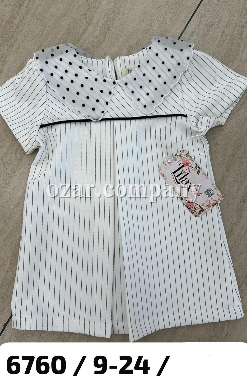 Платье Для Девочки Lilax (9-12-18-24мес.)