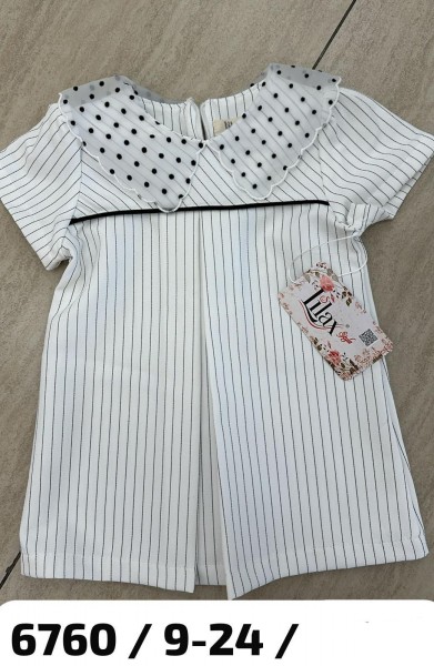 Платье Для Девочки Lilax (9-12-18-24мес.)