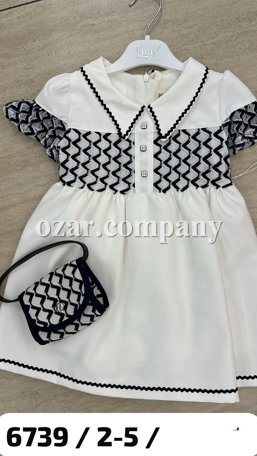 Платье Для Девочки Lilax (2-3-4-5лет)