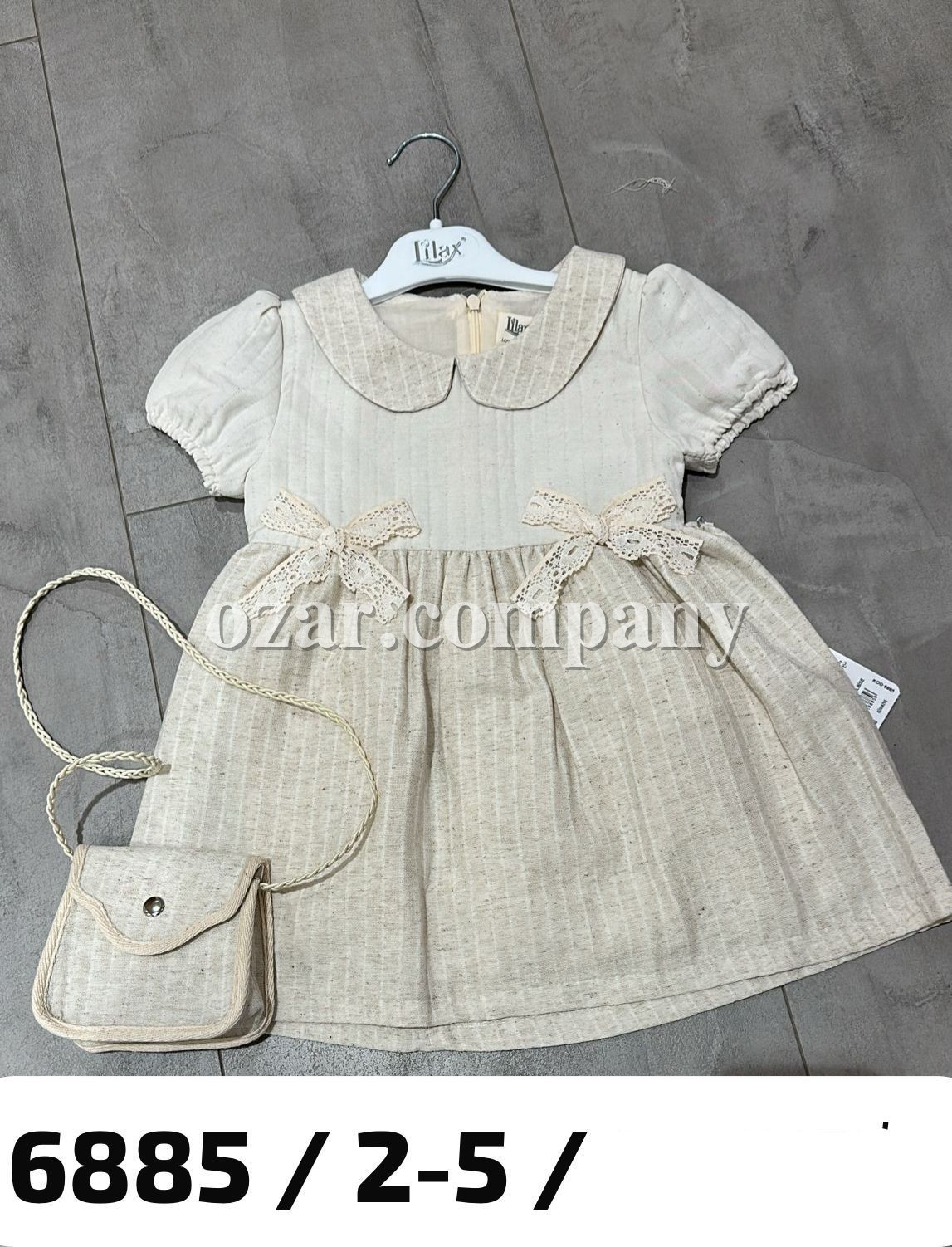 Платье Для Девочки Lilax (2-3-4-5лет)