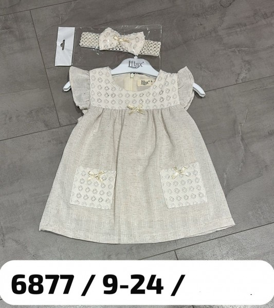 Платье Для Девочки Lilax (2-3-4-5лет)