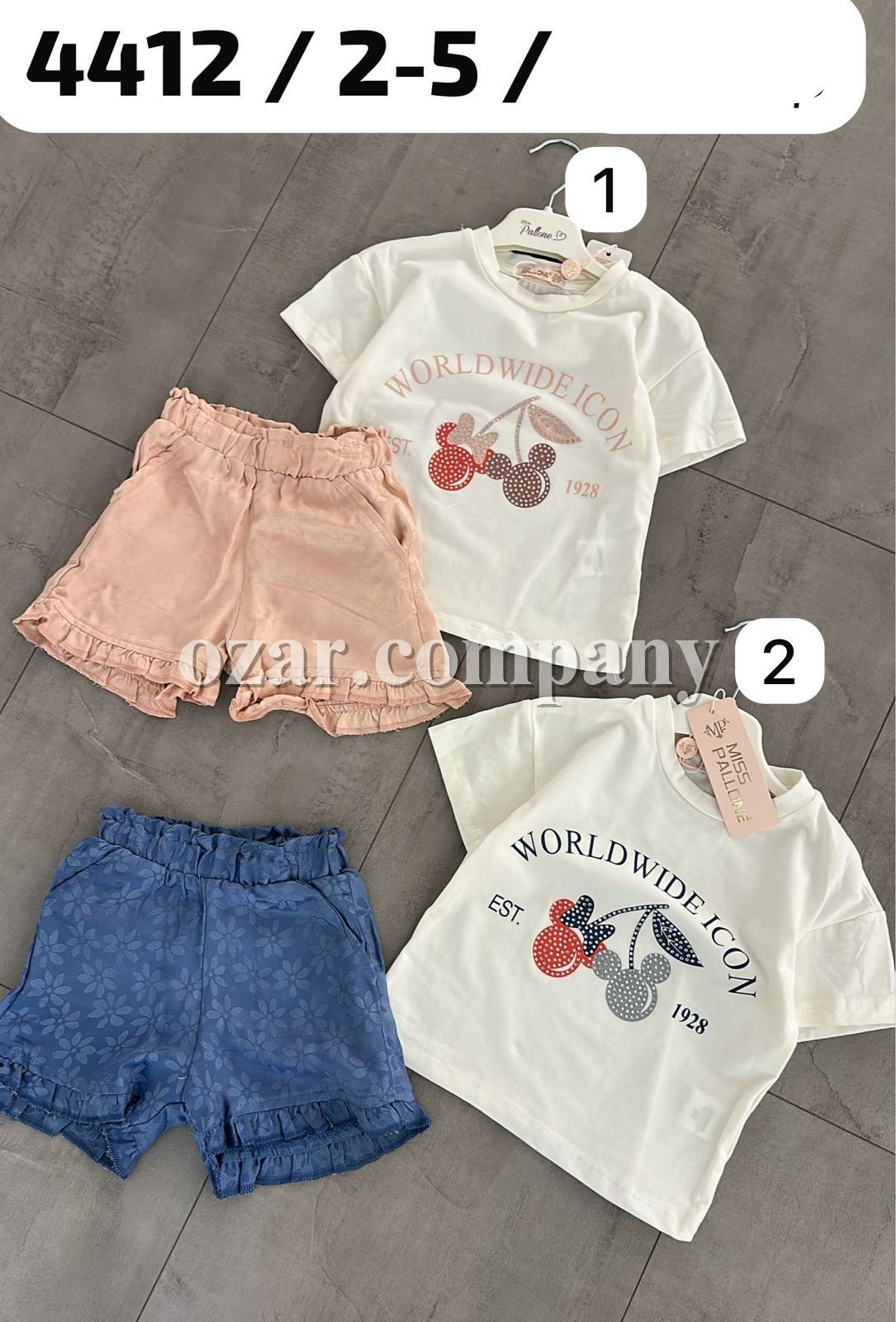 Костюм Для Девочки Miss Pallone (2-3-4-5лет)