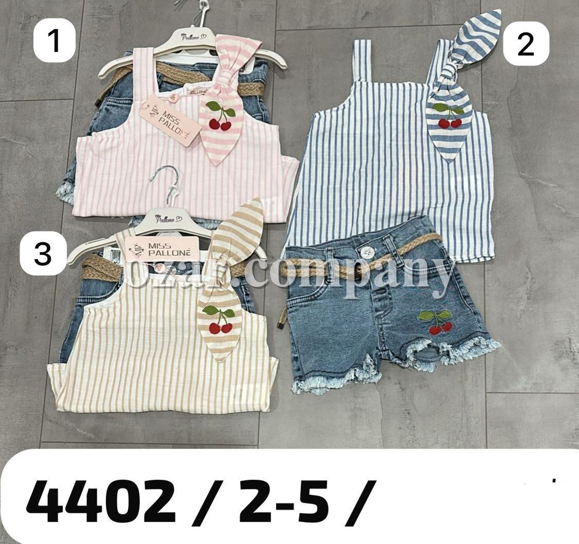 Костюм Для Девочки Miss Pallone (2-3-4-5лет)