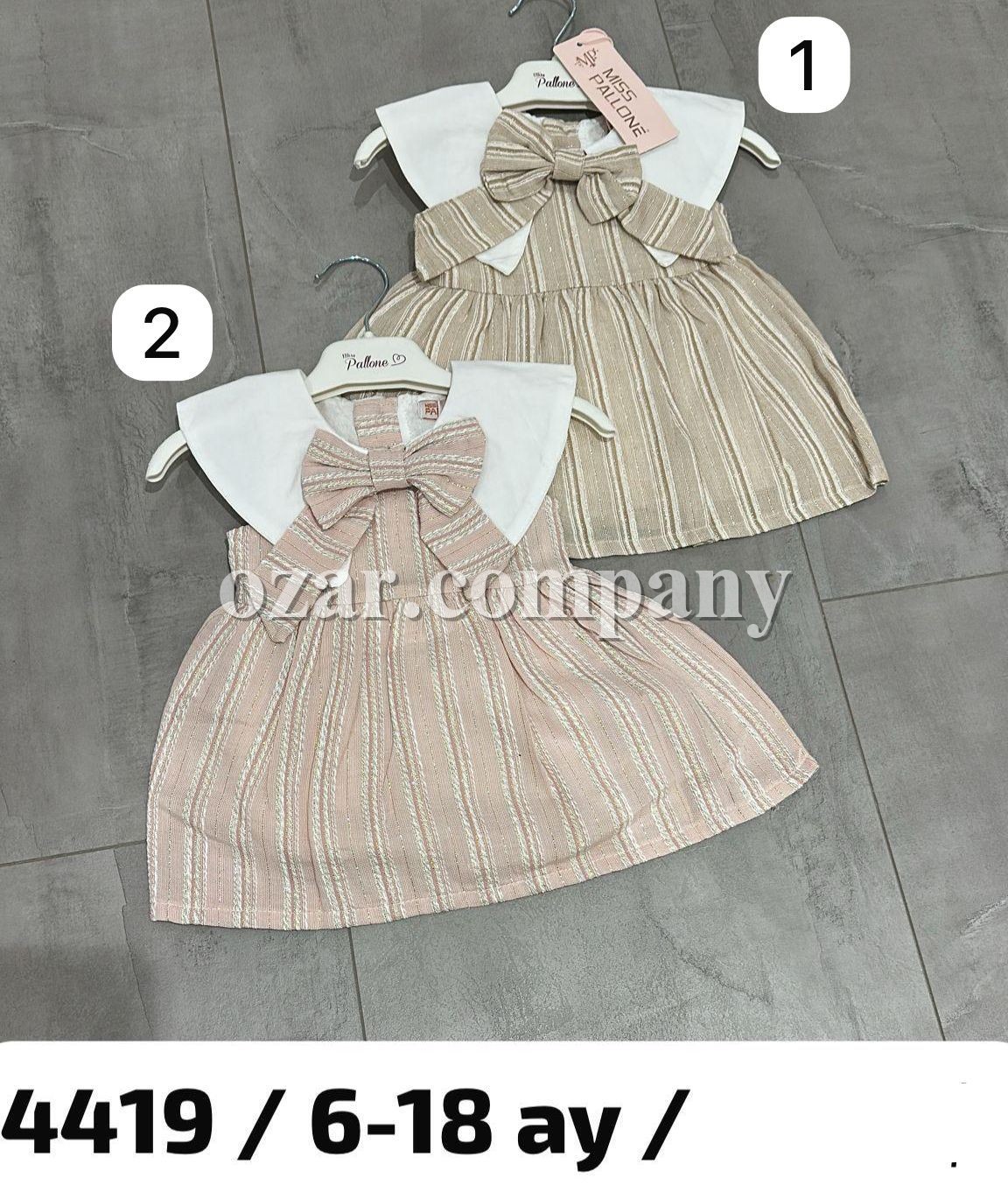 Платье Для Девочки Miss Pallone (6-9-12-18мес.)