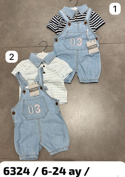 Комплект Для Мальчика Oryeda (6-12-18-24мес.)