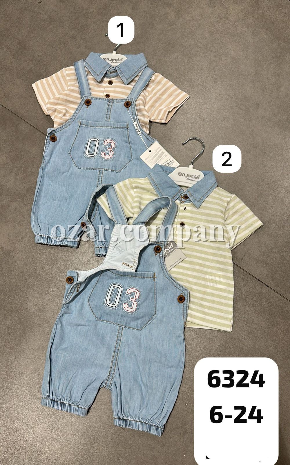 Комплект Для Мальчика Oryeda (6-12-18-24мес.)