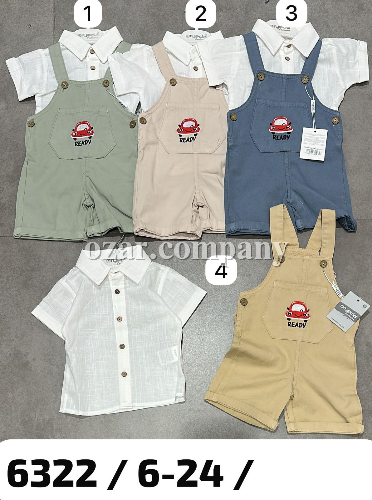 Комплект Для Мальчика Oryeda (6-12-18-24мес.)