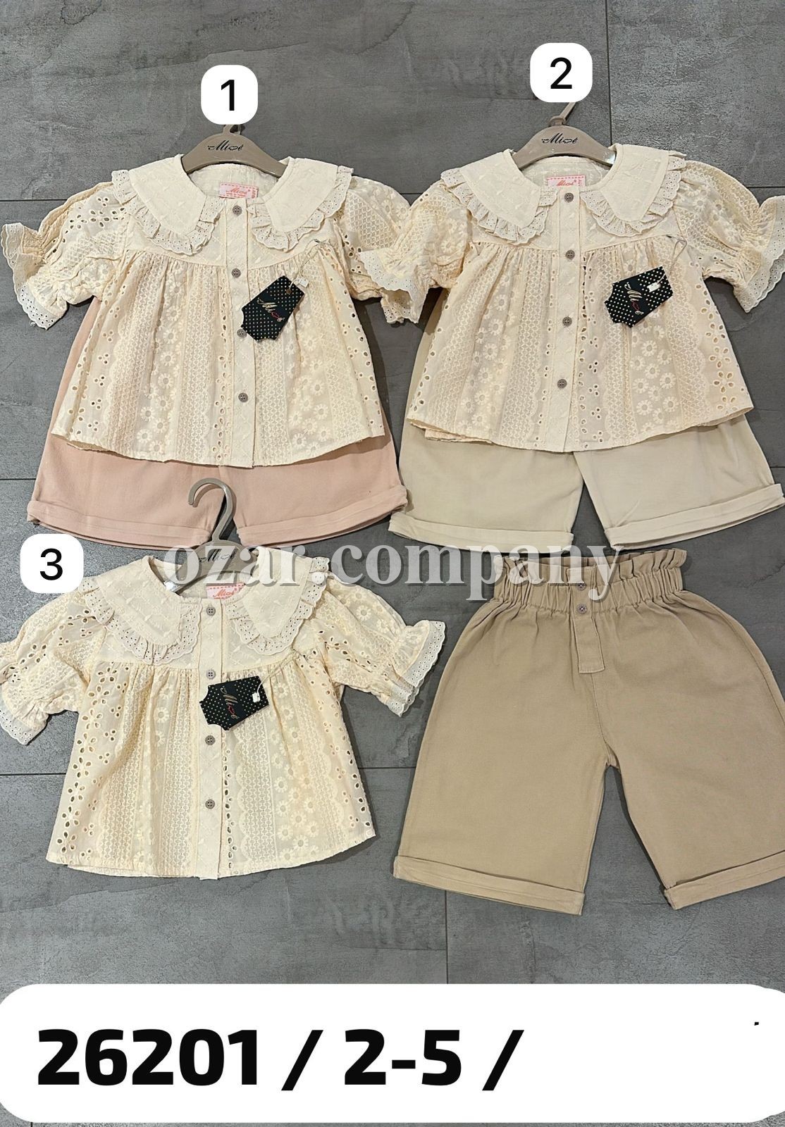 Костюм Для Девочки Misse (2-3-4-5лет)