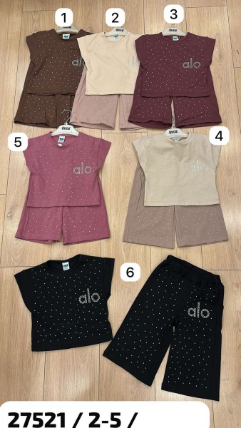 Костюм Для Девочки Deco (2-3-4-5лет)