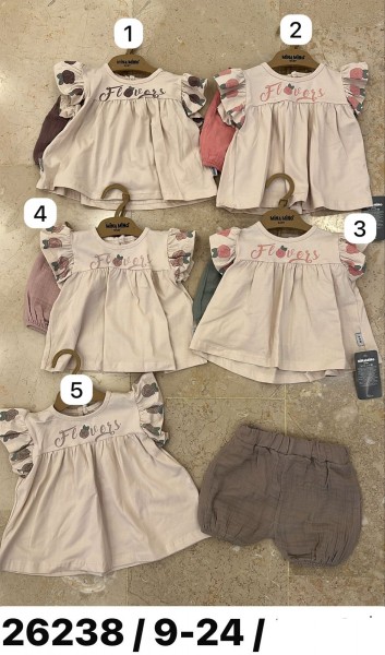 Костюм Для Девочки Minamino (9-12-18-24мес.)