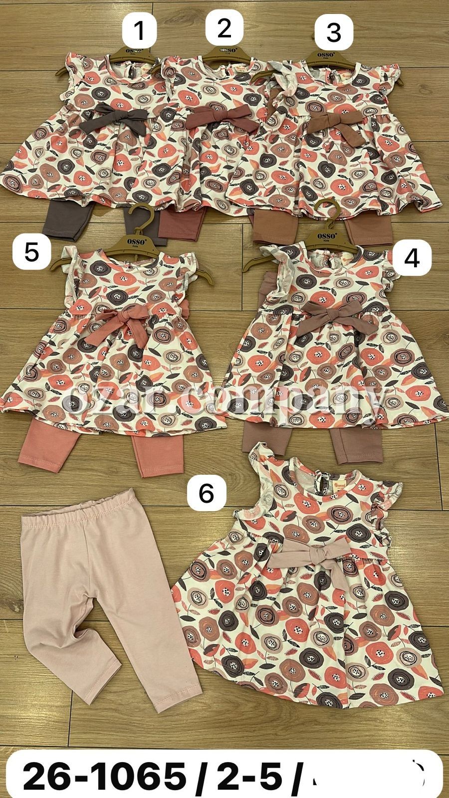 Костюм Для Девочки OSSO (2-3-4-5лет)