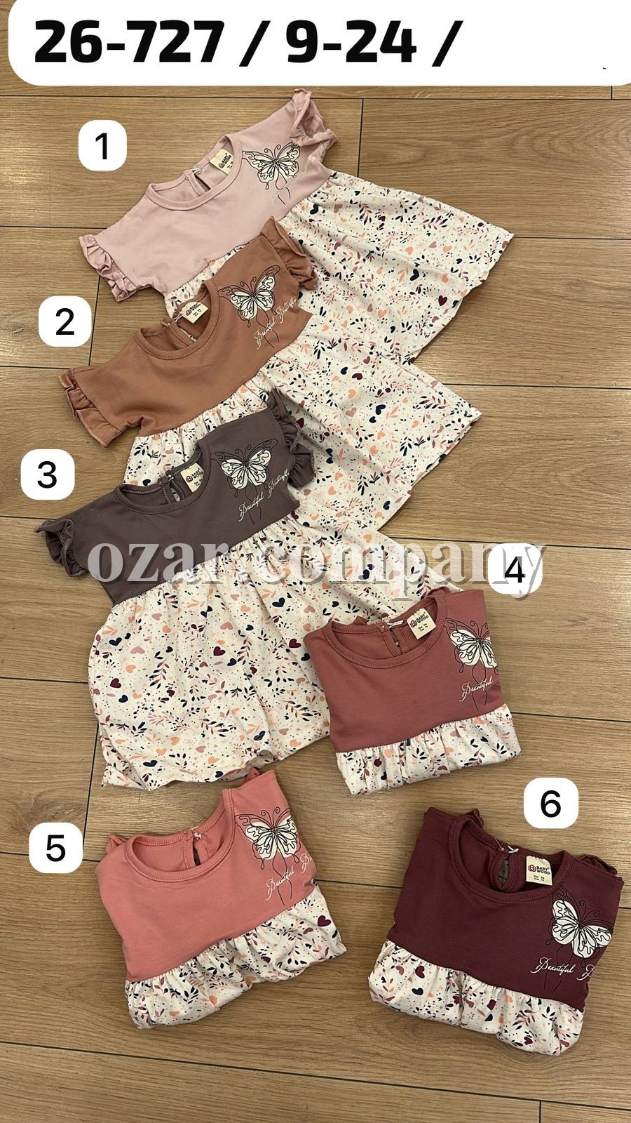 Платье Для Девочки Baby Wood (9-12-18-24мес.)