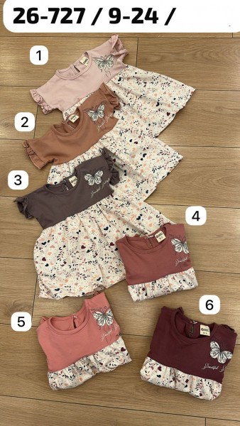 Платье Для Девочки Baby Wood (9-12-18-24мес.)