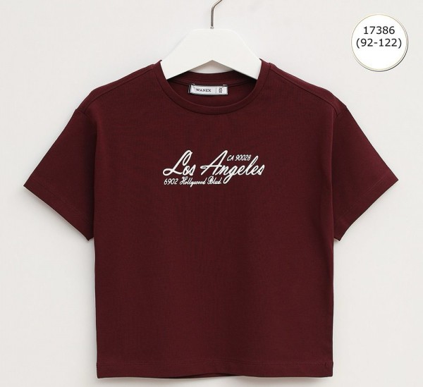 Футболка Для Мальчика Wanex (2-3-4-5-6-7лет) 