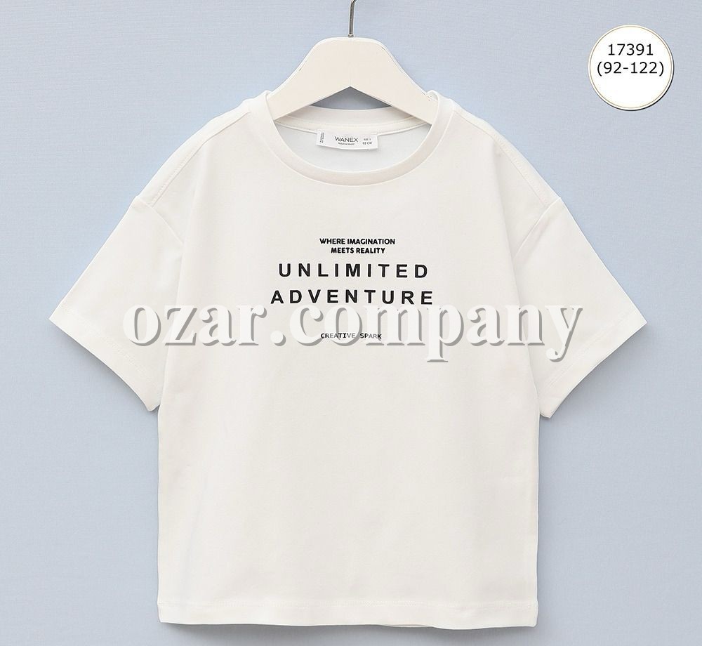 Футболка Для Мальчика Wanex (2-3-4-5-6-7лет) 