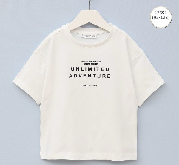 Футболка Для Мальчика Wanex (2-3-4-5-6-7лет) 