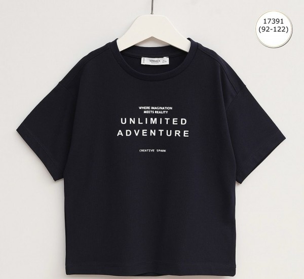 Футболка Для Мальчика Wanex (2-3-4-5-6-7лет) 