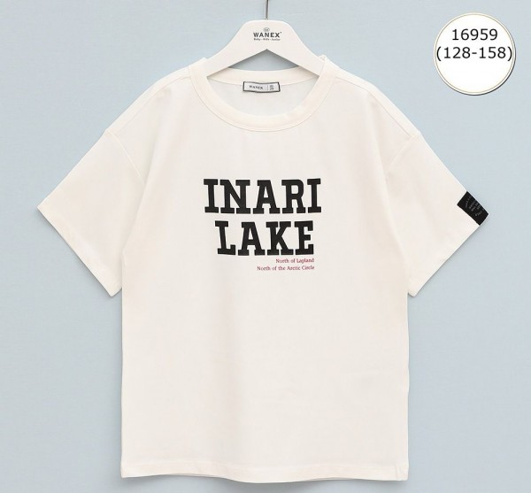 Футболка Для Мальчика Wanex (8-9-10-11-12-13лет) 