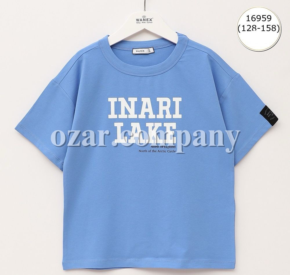 Футболка Для Мальчика Wanex (8-9-10-11-12-13лет) 