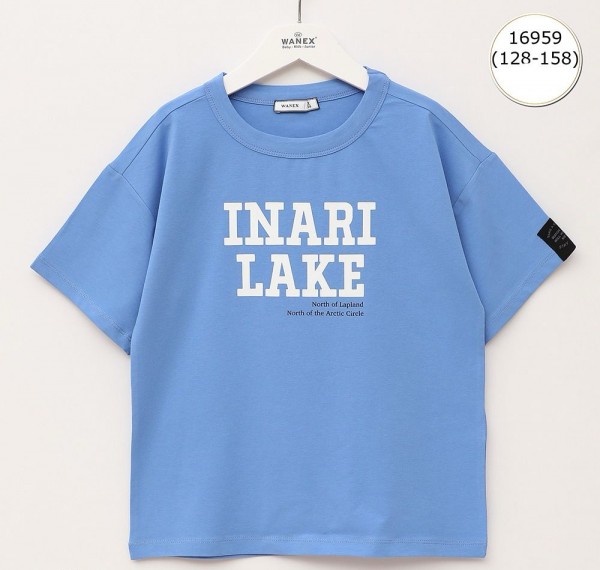 Футболка Для Мальчика Wanex (8-9-10-11-12-13лет) 