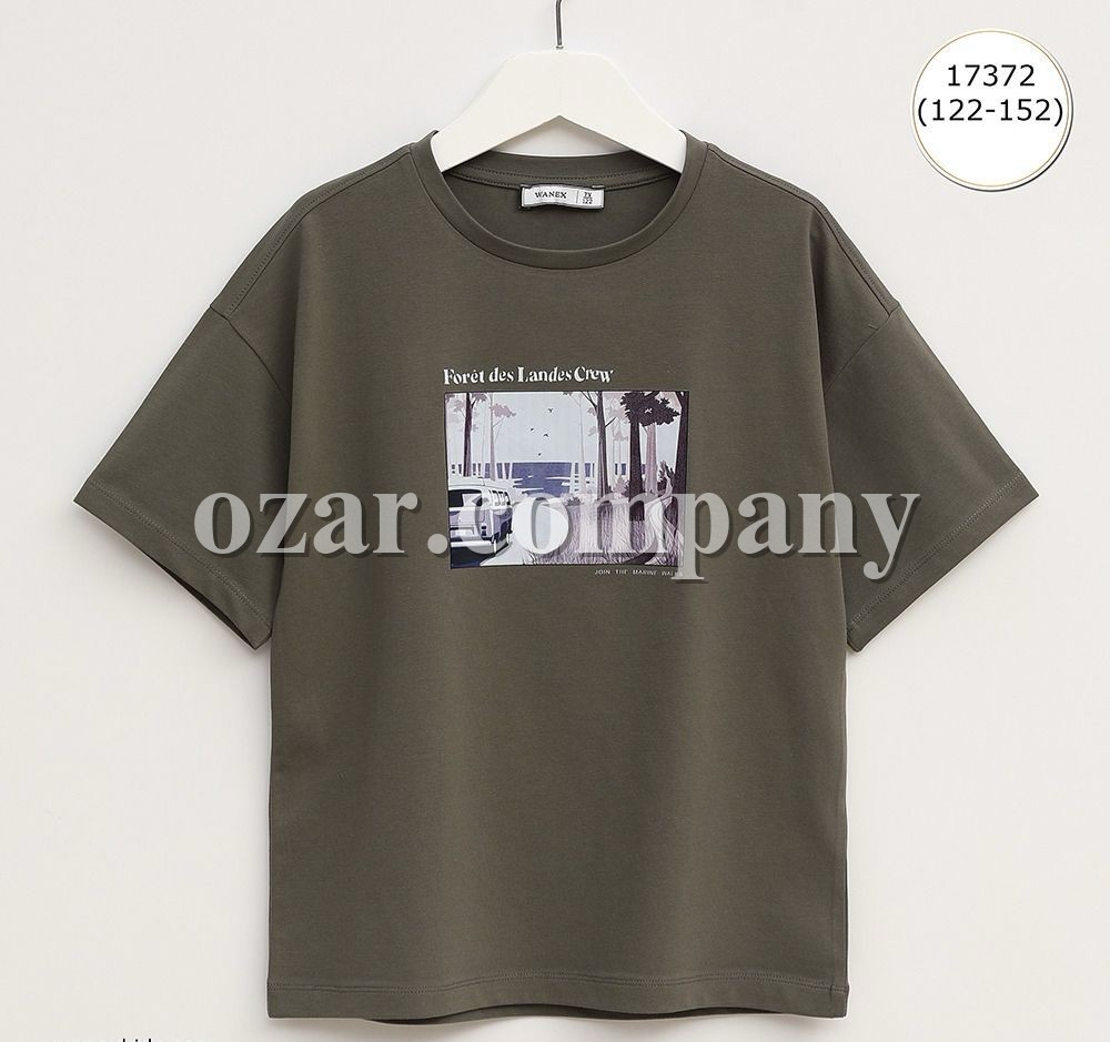 Футболка Для Мальчика Wanex (7-8-9-10-11-12лет) 