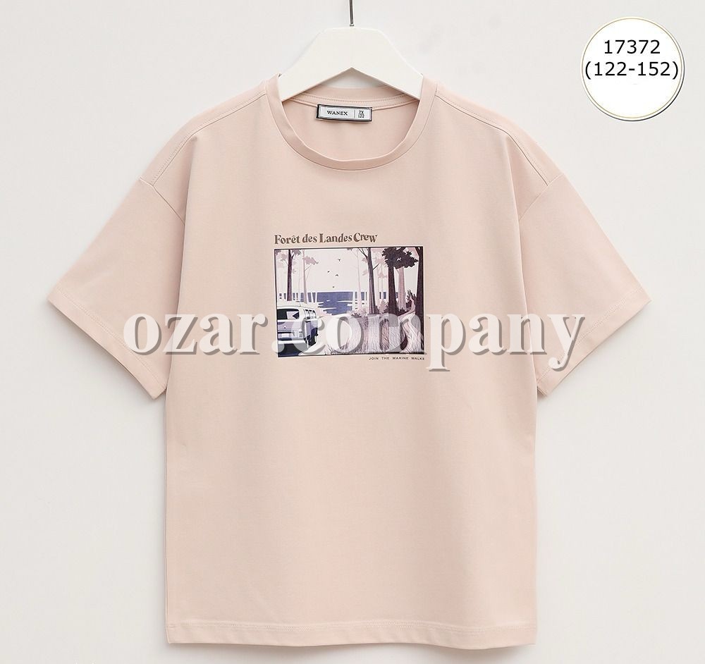 Футболка Для Мальчика Wanex (7-8-9-10-11-12лет) 