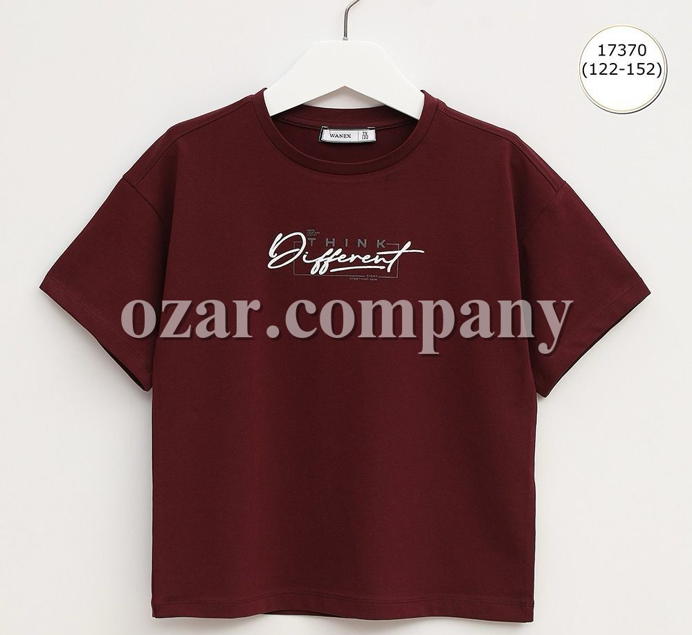 Футболка Для Мальчика Wanex (7-8-9-10-11-12лет) 